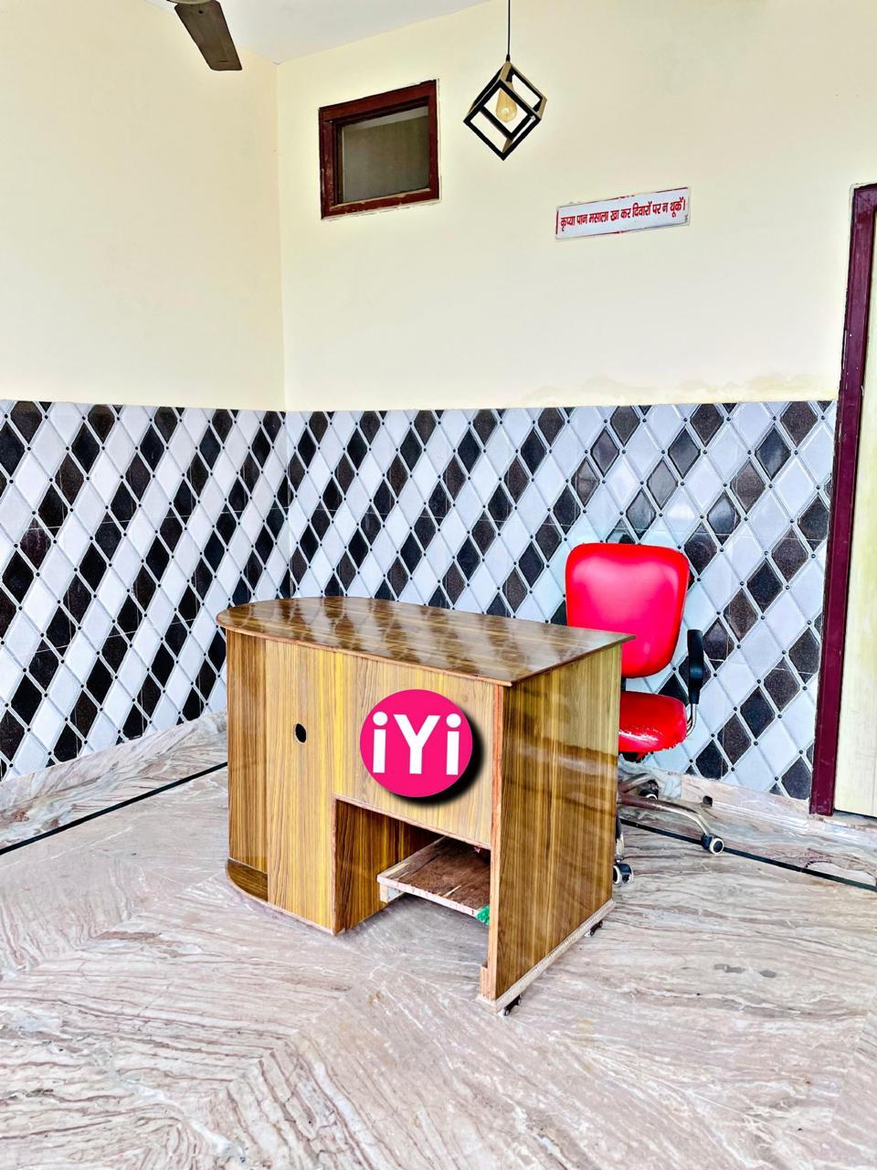 iYi Orchid Hotel AP inn - Reception