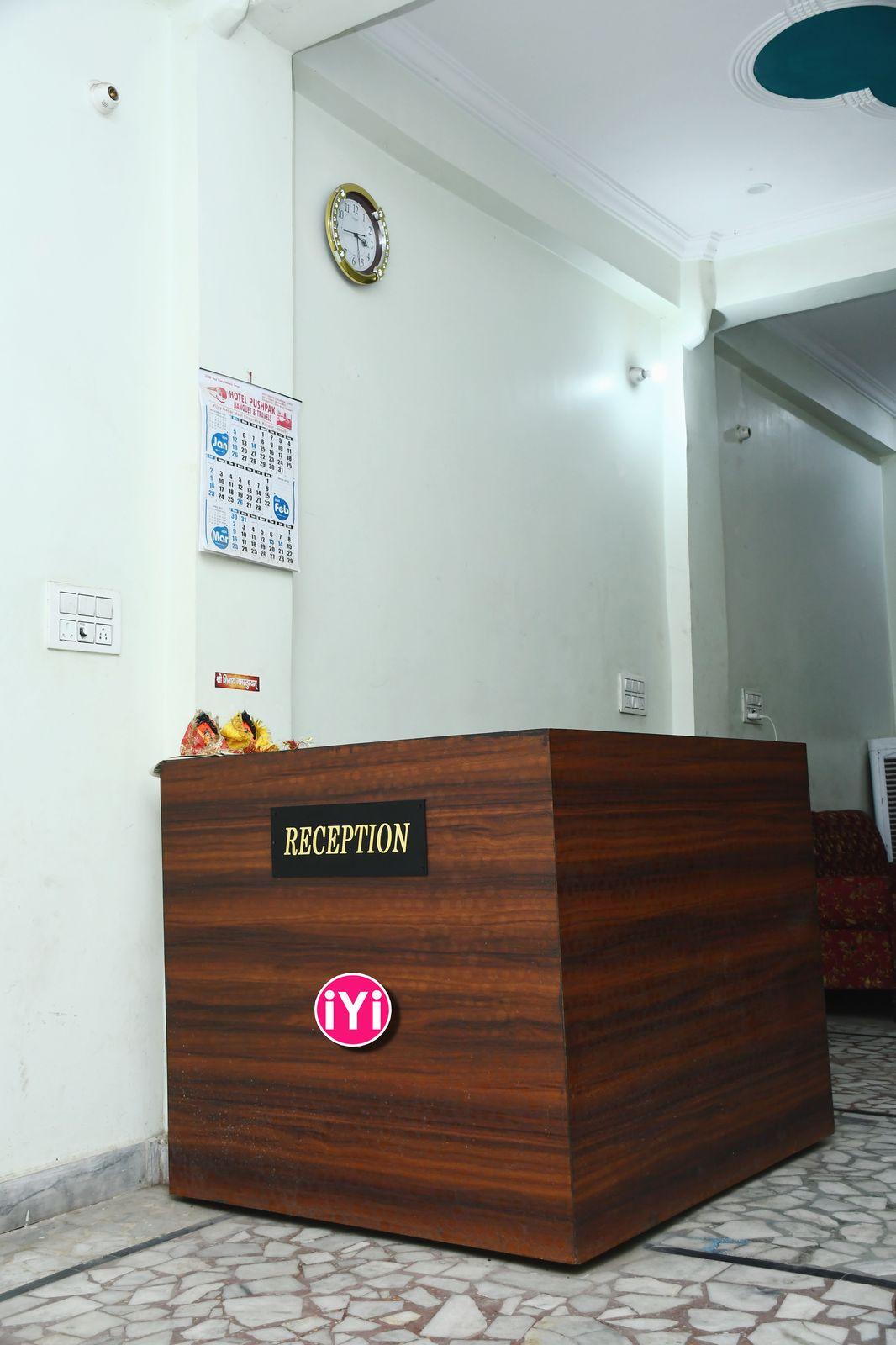 iYi Orchid Hotel Pushpak - Reception