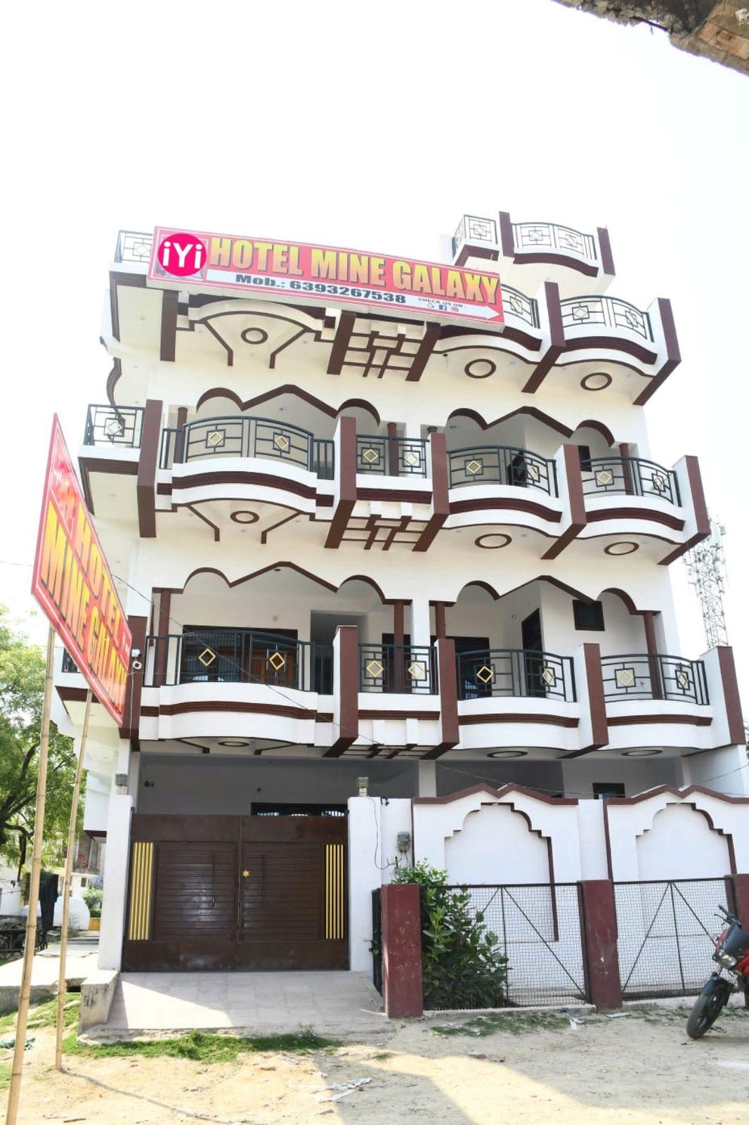 iYi Orchid Hotel Mine Galaxy - Facade