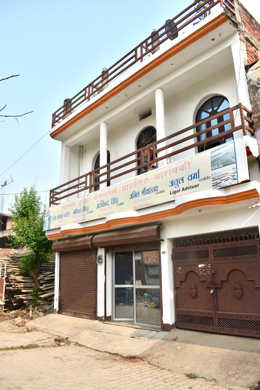 iYi Orchid Hotel Aadi Inn - Facade